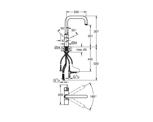 Смеситель кухонный Grohe Blue 31303000