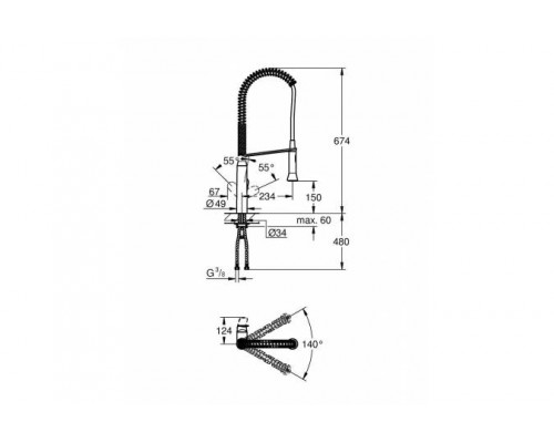 Смеситель кухонный Grohe Zedra Smartcontrol 31593002 (хром)