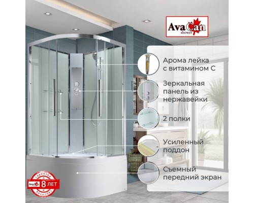 Душевая кабина AvaCan EM5090NT AVA 90x90 без крыши, стекла прозрачные, профиль хром