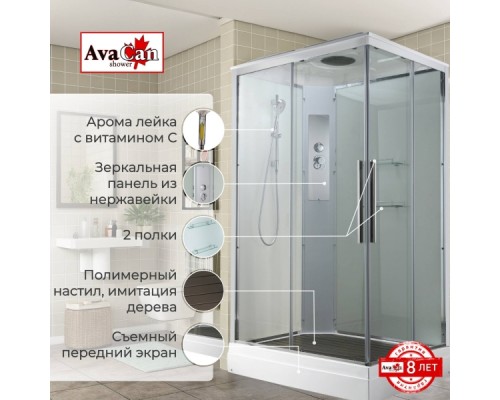 Душевая кабина AvaCan K2012 AVA 120x90 стандарт, стекла прозрачные, профиль хром