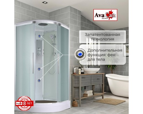 Душевая кабина AvaCan EM2010 AVA 100X100 стандарт, стекла матовые, профиль хром