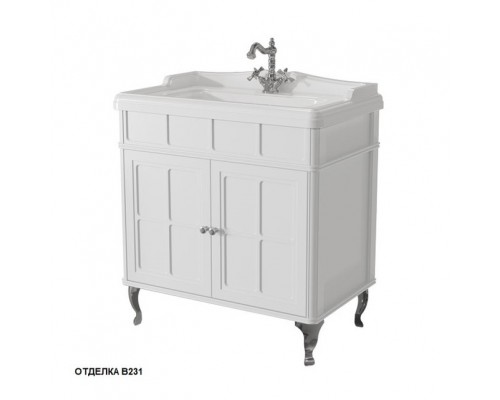 Тумба напольная Caprigo Borgo 80 33412CH-B231