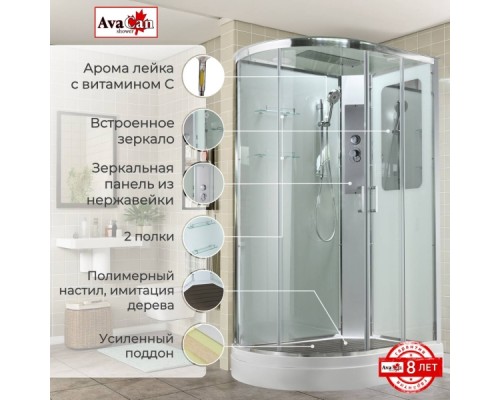 Душевая кабина AvaCan A2812R AVA 120x80 правая, стандарт, стекла прозрачные, профиль хром