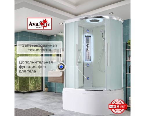 Душевая кабина AvaCan EM5912LLED AVA 120x90 левая, LED, стекла матовые, профиль хром