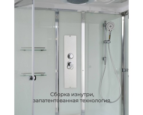 Душевая кабина AvaCan V5015 AVA 150x85 стандарт, стекла прозрачные, профиль хром