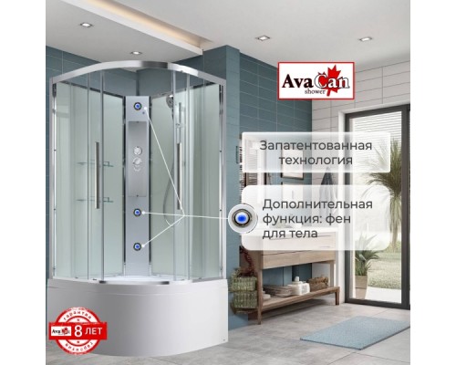 Душевая кабина Avacan EM5011NT AVA 110x110 без крыши, стекла прозрачные, профиль хром