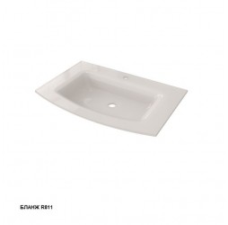 Умывальник Caprigo Legato 70 OW15-3011-R811