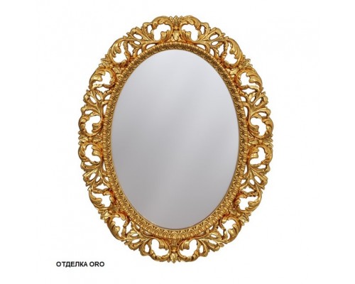 Зеркало Caprigo PL040-ORO