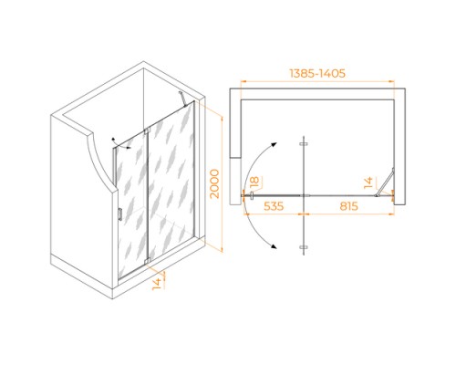 Распашная душевая дверь RGW HO-014-Gg 140*200 матовое стекло 8 мм 350601414-210