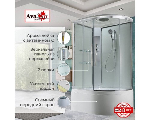 Душевая кабина AvaCan EM5812LT AVA 120x80 левая, стандарт, стекла прозрачные, профиль хром