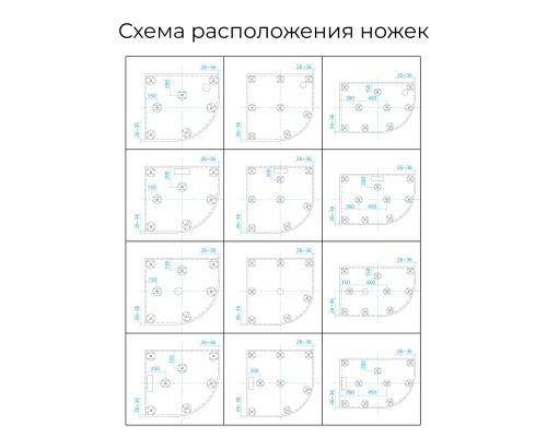 Душевой поддон полукруглый RGW ST/R-W белый искусственный камень cерия Stone Tray (90*90*2,5) 16153099-01