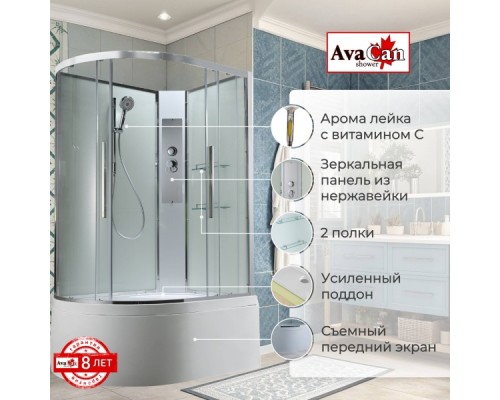 Душевая кабина Avacan EM5811RNT AVA 110x80 правая, без крыши, стекла прозрачные, профиль хром