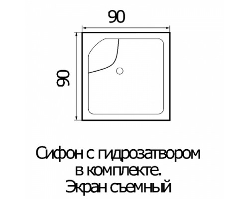 Душевой поддон акриловый квадратный RIVER WEMOR  90/40 S 900*900*400 мм