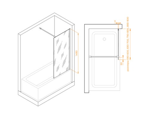 Стационарная шторка на ванну RGW SC-050 90x150 тонированное стекло (Серое) 6мм 351105009-31