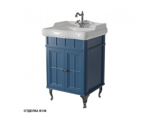Тумба напольная Caprigo Borgo 60 33410-B136