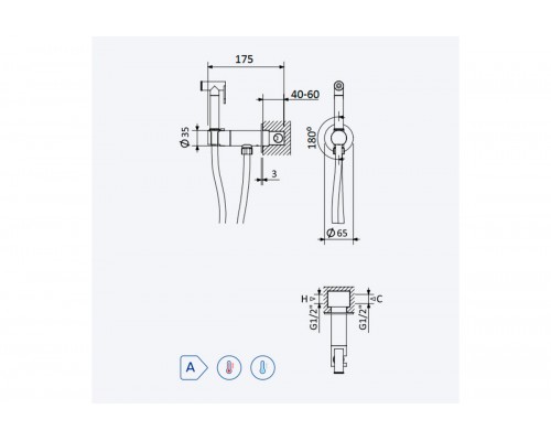 Гигиенический душ Bruma, угол открытия 180 °. Ручной душ из латуни - EloR 145 110 3GR GRAPHITE