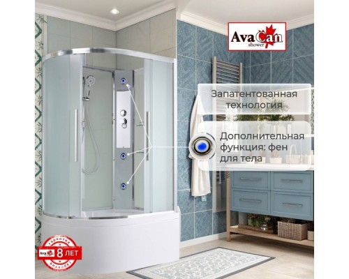 Душевая кабина Avacan EM5812RN AVA 120x80 правая, без крыши, стекла матовые, профиль хром