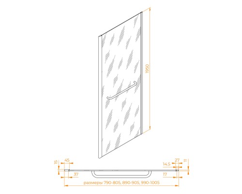 Боковую стенку дверь  RGW Z-060-2 прозрачное cтекло цвет профиля 6 мм 352206209-11