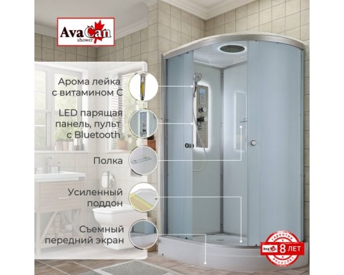 Душевая кабина AvaCan D2012LLED AVA 120x80 левый, LED, стекла матовые, профиль хром