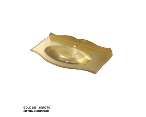 Умывальник Caprigo Bourget 80 OW15-11012-G