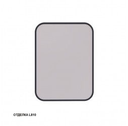 Зеркало Caprigo М-268-L810