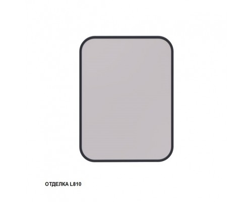 Зеркало Caprigo М-268-L810