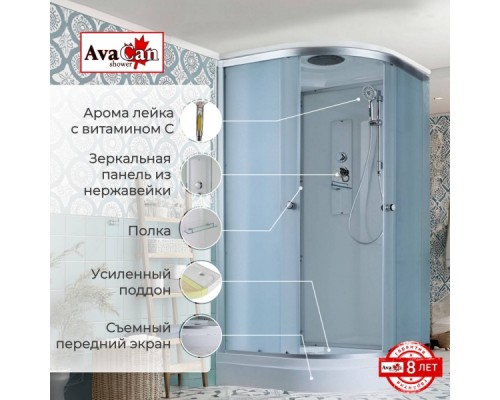 Душевая кабина Avacan D2090 90x90 стандарт, стекла матовые, профиль хром