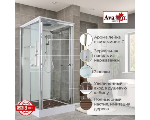 Душевая кабина AvaCan V2090 AVA 90x90 стандарт, стекла прозрачные, профиль хром