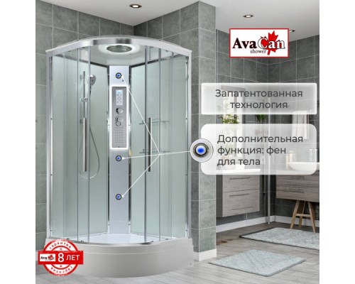 Душевая кабина AvaCan EM3080LEDT AVA 80x80 LED, стекла прозрачные, профиль хром