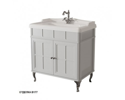 Тумба напольная Caprigo Borgo 80 33412CH-B177