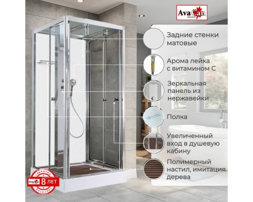 Душевая кабина AvaCan Z1910MT AVA 100x100 стекла прозрачные, профиль хром