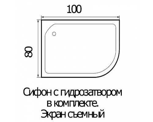 Душевой поддон акриловый ассиметричный RIVER WEMOR 100/80/24 R 1000*800*240 мм