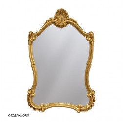 Зеркало Caprigo PL90-ORO