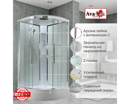 Душевая кабина AvaCan EM3010T AVA 100x100 стандарт, стела прозрачные, профиль хром