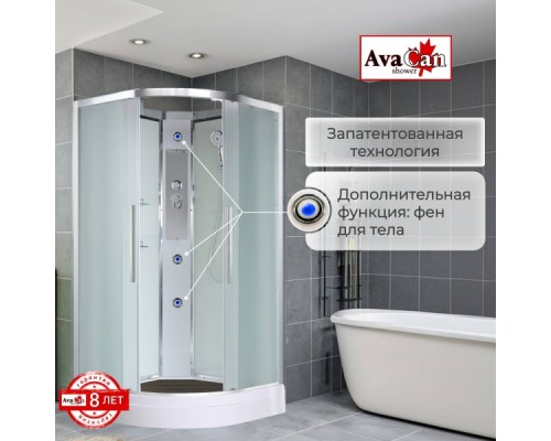 Душевая кабина AvaCan EM2080N без крышиДушевая кабина Avacan EM2080N AVA 80x80 без крыши, стекла матовые, профиль хром