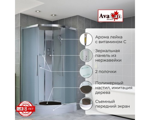 Душевая кабина AvaCan EM2080N без крышиДушевая кабина Avacan EM2080N AVA 80x80 без крыши, стекла матовые, профиль хром