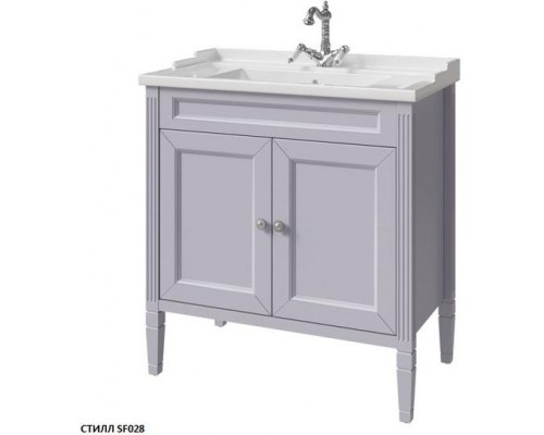 Тумба напольная Caprigo Albion Concept 80 34012-SF028