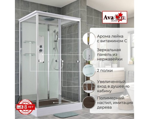 Душевая кабина AvaCan V2011 AVA 110x90 стандарт, стекла прозрачные, профиль хром