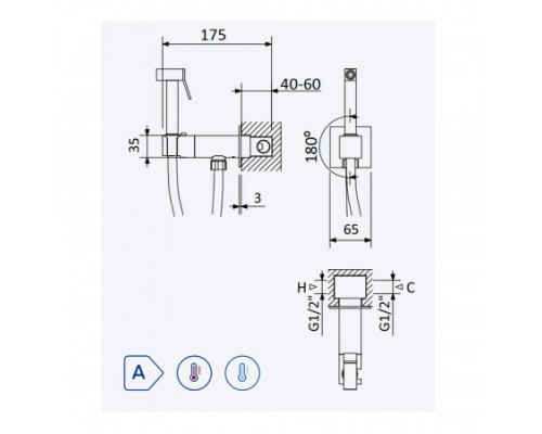 Гигиенический душ Bruma, угол открытия 180 °. Ручной душ из латуни - Quadra 145 110 9SR Sunrise