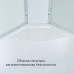 Душевая кабина AvaCan D5080LED AVA 80x80 LED, стекла матовые, профиль хром