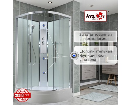 Душевая кабина Avacan EM3011NT AVA 110x110 без крыши, стекла прозрачные, профиль хром