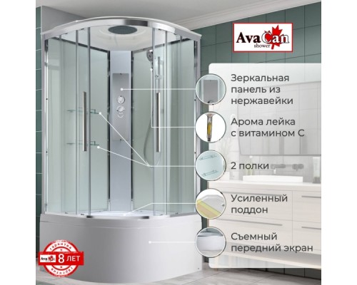 Душевая кабина AvaCan EM5010T AVA 100x100 стандарт, стекла прозрачные, профиль хром