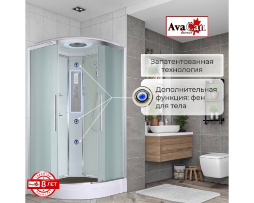Душевая кабина Avacan EM2011LEDNEW AVA 110x110 LED, стекла матовые, профиль хром