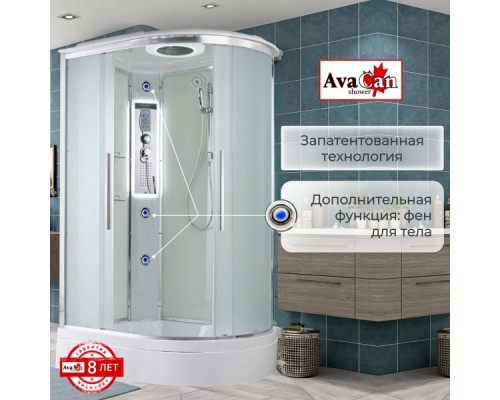 Душевая кабина Avacan EM3912LLED AVA 120x90 левая, LED, стекла матовые, профиль хром