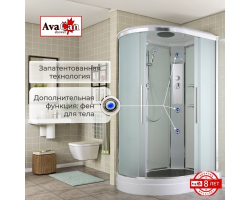 Душевая кабина Avacan EM2912R AVA 120x90 правая, стандарт, стекла матовые, профиль хром