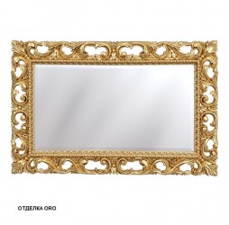 Зеркало Caprigo PL106-1-ORO