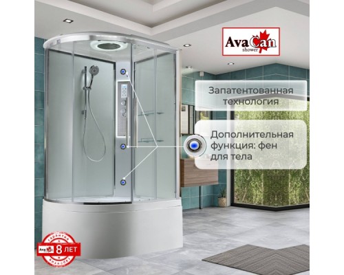 Душевая кабина Avacan EM5811RLEDT AVA 110x80 правая, LED, стекла прозрачные, профиль хром