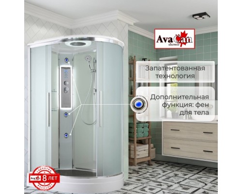 Душевая кабина AvaCan EM2912RLED AVA 120x90 левая, LED, стекла матовые, профиль хром