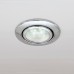 Душевая кабина AvaCan B10SELBLACK 98599, 100 x 100 см, с крышей, поддон высокий, стекло матовое, профиль хром