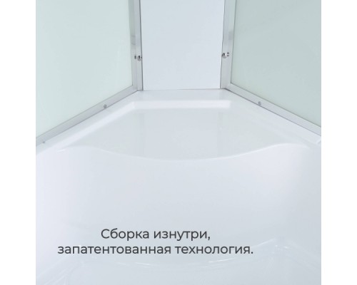 Душевая кабина Avacan EM5811LT AVA 110x80 левая, стандарт, стекла прозрачные, профиль хром